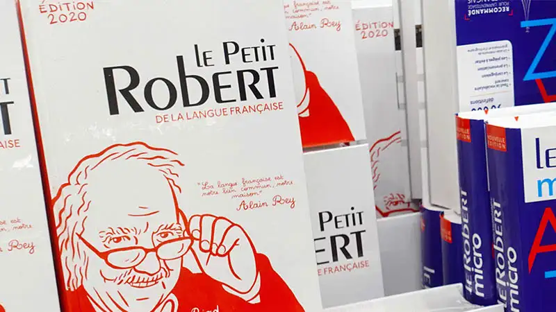Le Petit Robert | Французский - легко!